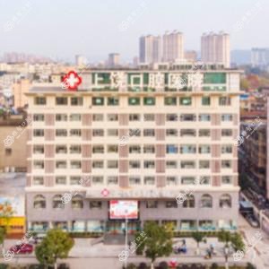 Smartee正雅旗舰店·上饶口腔医院