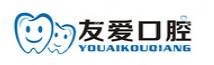 郑州友爱正畸口腔