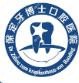牙博士口腔医院(东方路店)