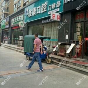 杭州余杭雅康口腔门诊部