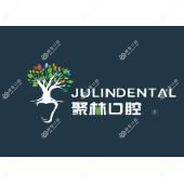 聚林口腔正畸中心(红旗分院)