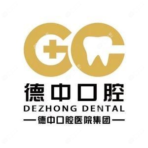 暨阳口腔医院