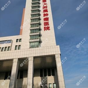 哈尔滨医科大学附属疾病医院口腔科
