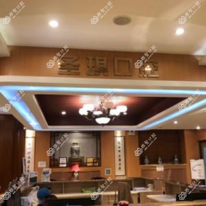 圣琪口腔矫正中心(工大店)