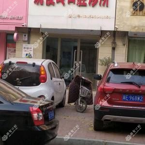 邢台桥西姚俊玲口腔诊所
