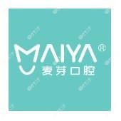 麦芽口腔 牙齿矫正种植中心