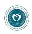 南宁市第五人民医院口腔美容科