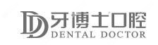 牙博士口腔品牌连锁(南湖店)