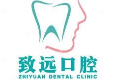 徐州致远口腔·专属牙医管家