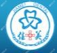 佳美口腔(南昌店)