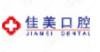 北京佳美医院管理有限负责公司望京丽德佳美口腔门诊部