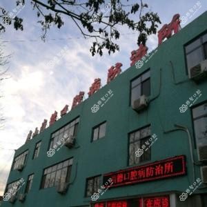 尚德口腔