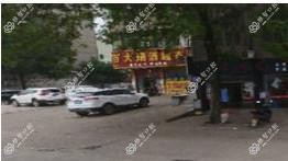 邵雄果口腔诊所
