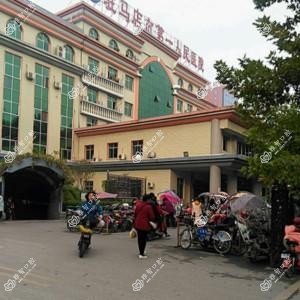 驻马店市一人民医院口腔科