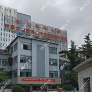 遵义医科大学附属口腔医院