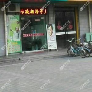 爱德牙科