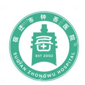 钟吾医院口腔科·贺钰团队矫正工作室