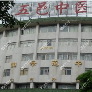 江门市五邑中医院口腔科