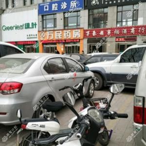 翠萍口腔