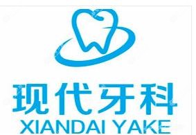 龙湖现代牙科