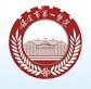 保定市一医院口腔科