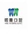 长沙明雅口腔