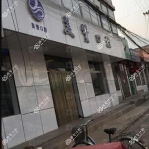 美赞口腔