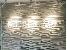 溪美康口腔(大屯路总院)