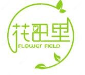 花田里口腔门诊部