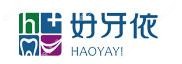 好牙依口腔种植牙中心 (普瑞店)