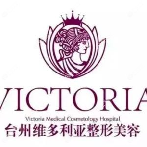 维多利亚口腔·隐适美矫正台州中心