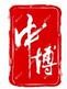 如皋医院口腔