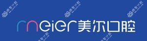 美尔口腔(金马门诊)