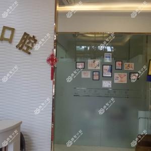 常州凯博口腔