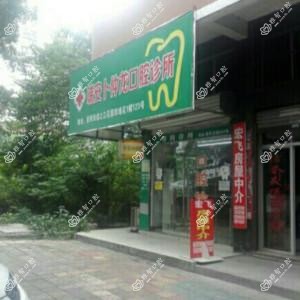 浙江卜仲龙口腔