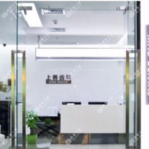 深圳上善齿科(深国投广场)