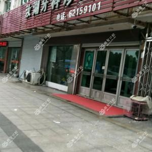 宁波余姚泗门汝湖口腔(普通合伙)