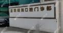 深圳胡润口腔