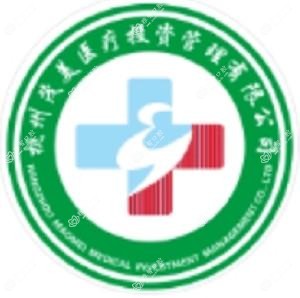 杭州义蓬口腔