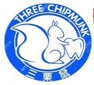 三栗鼠口腔门诊部(福湾店)