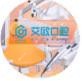 郑州艾欧口腔(东风路旗舰店)