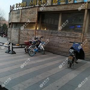 齐雅口腔