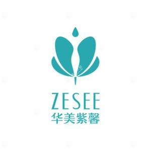 贵阳华美紫馨口腔•矫正种植中心