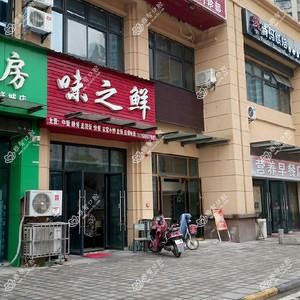 纳尔斯口腔(武汉东西湖)