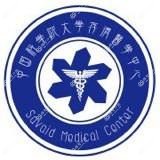 南京金陵口腔医院