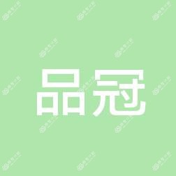 哈尔滨品冠口腔
