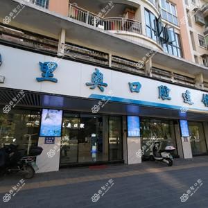 福建里奥口腔连锁