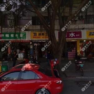 林立统口腔诊所