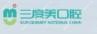 三度美口腔连锁(斑马牙依当代广场店)