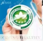 深圳慈铭口腔中心
